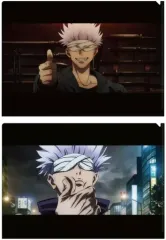 【中古】クリアファイル 五条悟 場面写A4クリアファイル2枚セット 「劇場版 呪術廻戦 0」