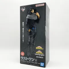 相澤消太　ヒロアカ　MASTERLISE ラストワン フィギュア　おまけ付き ラストワン賞】相澤消太 一番くじ 僕のヒーローアカデミア