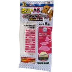 Item thumbnail for item c64160cc-6908-4178-864a-01a9c04801ee