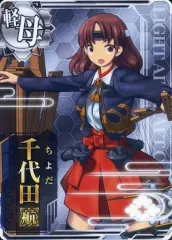艦これアーケード　JAEPO2017 千代田改　千歳改 重要】本日より「艦これアーケード VERSION A」稼働開始！新たな