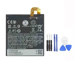 国内発送! 純正同等新品! HTC B2PW4100 G-2PW4200 G-2PW4100 対応 Google Pixel 携帯電話のバッテリー 電池パック 交換 内蔵battery 修理 両面テープ 修理工具付き