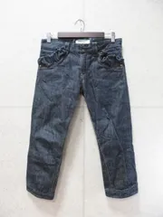 RNA アールエヌエー デニム カプリパンツ クロップドパンツ 無地 インディゴ Sサイズ SQ25833