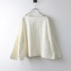 【値下げ】トラディショナルウェザーウェア Traditional Weatherwear BMB SHIRT ボーダー ワイドバスクシャツ S/ベージュホワイト【2400013989329】のサムネイル