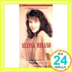 【アリッサfan注目！】アリッサ・ミラノ付録小冊子５点まとめ売り アリッサfan注目！】アリッサ・ミラノ付録小冊子5点まとめ売り