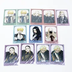 【★加古川物流】中古・未開封品 東京リベンジャーズ 東リべ Art by AU 通販事前予約キャンペーン特典 ブロマイド 8種 セット 花垣武道 佐野万次郎 マイキー 龍宮寺堅 ドラケン 場地圭介 松野千冬 三途春千夜 灰谷蘭 灰谷竜胆 灰谷兄弟 【711】