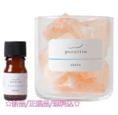 生活の木 pucarito クリスタルディフューザー ukabu