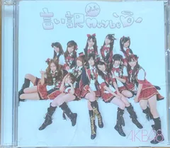 AKB48 前田敦子 生写真 劇場盤 10年桜 言い訳Maybe RIVER Yahoo!オークション - AKB48 前田敦子 10年桜 生写真