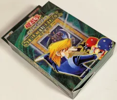 d433 2期 フルコンプ ストラクチャーデッキ 城之内編 レッドアイズ d433 2期 フルコンプ ストラクチャーデッキ 城之内編 レッド