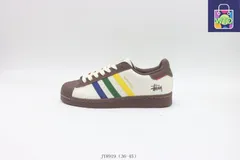 【今日特価】Adidas / アディダス ホワイト ブラウン ブルー イエロー JY8919