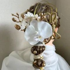 【金箔付き】胡蝶蘭髪飾り　和装前撮り　和装小物　成人式　卒業式　結婚式　七五三 ヘッドドレス　ヘアパーツ　かんざし　ヘアピン　振り袖　袴　色打ち掛け　白無垢　着物　紫陽花　水引　組紐　和紐　洋装髪飾り　ゴールド　ホワイト