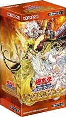 2025年最新】遊戯王 デッキビルドパック アメイジング