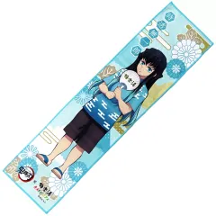 2025年最新】極楽湯 タオル 無一郎の人気アイテム - メルカリ
