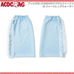 Item thumbnail for item 3f5bdf3c-4c07-4a30-bd23-3fbb4429480f