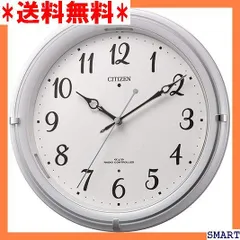 2023年最新】CITIZEN (シチズン) 掛け時計 電波時計 サイレント