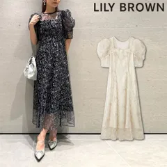 【SALE40%OFF】【即納】 リリー ブラウン LILY BROWN ワンピース 24秋冬 チュール刺繍ドレス 半袖 ロング丈 透け感 シアー オケージョン 結婚式 lwfo244017