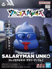 中古】キャラカード 猿川慧(アイドルブレイク) スクエア