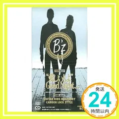 2025年最新】bz cd 中古の人気アイテム - メルカリ