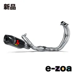 2025年最新】xsr700 マフラーの人気アイテム - メルカリ 2025年最新】xsr700 マフラーの人気アイテム - メルカリ