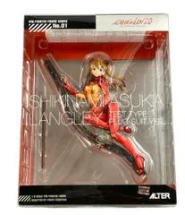 ヱヴァンゲリヲン新劇場版：破 フィギュア 式波・アスカ・ラングレー テスト用プラグスーツVer. 1/8 アルター