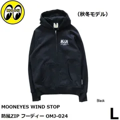 2025年最新】ムーンアイズ ジャケットの人気アイテム - メルカリ