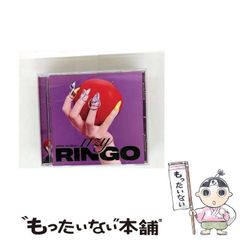 中古】 あの山越えて 4 （秋田レディースコミックスセレクション