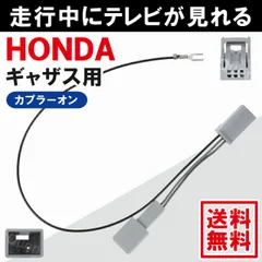 2025年最新】vxm-215ciの人気アイテム - メルカリ