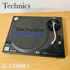 2025年最新】テクニクス sl-1200 mk3の人気アイテム - メルカリ