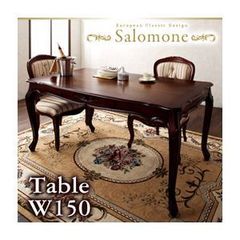 りなりん様専用 カリモクドマーニダイニングセットテーブルチェア4脚