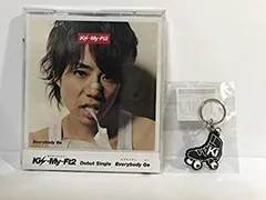 【中古】【非常に良い】「Everybody Go」　Kis-My-Ft2 SHOP限定 北山宏光 ver khxv5rg
