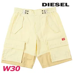 新品・未使用 ディーゼル DIESEL カーゴショートパンツ ハーフパンツ メンズ ウエストゴム ナイロン P-GLARY-SHORT