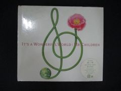 ミスチル it's a wonderful worldポスターB1サイズ❗❗ ミスチル it's a wonderful worldポスターB1サイズ❗❗ - メルカリ