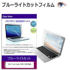 2025年最新】DELL Latitude 5330の人気アイテム - メルカリ