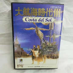 大航海時代Ⅲ コスタ・デル・ソル Amazon | 大航海時代3 コスタ・デル・ソル | PCゲーム | PCソフト