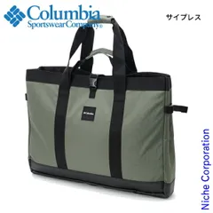【新品】 コロンビア フェスティバルウッズギアトート PU8502 アウトドア トート バッグ トートバッグ 大容量 大型 収納