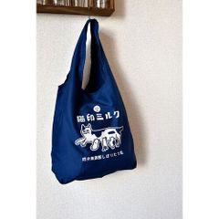 【星羊社】猫印ミルク エコバッグ 買い物袋 猫雑貨 ネイビー