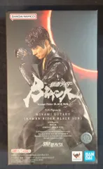 2025年最新】仮面ライダーBLACK SUN S.H.Figuarts 南光太郎(仮面