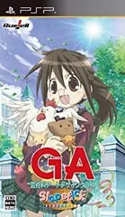 【中古】GA-芸術科アートデザインクラス.Slapstick WONDER LAND(通常版) - PSP wyw801m