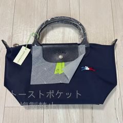 Longchamp 猫の顔刺繍 ネイビーショルダーバッグ Longchamp 猫の顔刺繍 ネイビーショルダーバッグ - メルカリ