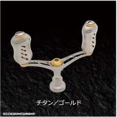 2025年最新】Yahoo!オークション -リブレ wing72の中古品・新品