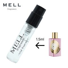 【メルフレグランス】エタリーブルドオランジェ　イエスアイドゥー　甘い謎　香水　1.5ml