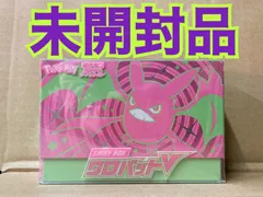 2024年最新】shiny box クロバットvの人気アイテム - メルカリ