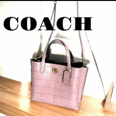 【未使用】COACH ショルダーバッグ ウィロー トート24 チェリー柄 中古・古着通販】COACH (コーチ) チェリーウィロウ トート 24