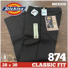 ⑧ 大人気！Dickies ディッキーズ 874 デッドストック　CLASSIC FIT ワークパンツ　ダークブラウン　28×30　フラッシャー付き 新品未使用・保管品