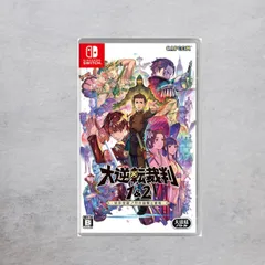 2025年最新】大逆転裁判 switchの人気アイテム - メルカリ 2025年最新】大逆転裁判 switchの人気アイテム - メルカリ