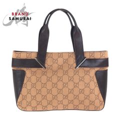 LOUIS VUITTON ルイヴィトン タイガ カバライト アルドワーズ ノワール シルバー金具 M31009 トートバッグ ポーチ付き メンズ  405893【中古】 - メルカリ