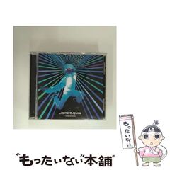 【中古】 詩聖の王子 イエスによる福音書/ＳＢクリエイティブ/キャスリン・マゴーワン 中古】 詩聖の王子 イエスによる福音書/SBクリエイティブ