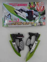 DXニンジャデュアラー｜仮面ライダーおもちゃウェブ｜バンダイ
