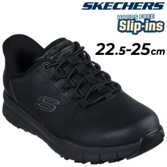 スケッチャーズ スリップインズ スニーカー レディース SKECHERS NAMPA-COTTONBUD ハンズフリー 防滑・感電防止加工 レディーススリッポン  スリップイン 立ったまま履ける シューズ スポーティ 運動靴 婦人靴 くつ/108218