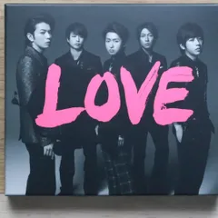 2025年最新】嵐初回の人気アイテム - メルカリ