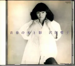 2025年最新】沢田聖子dvdの人気アイテム - メルカリ